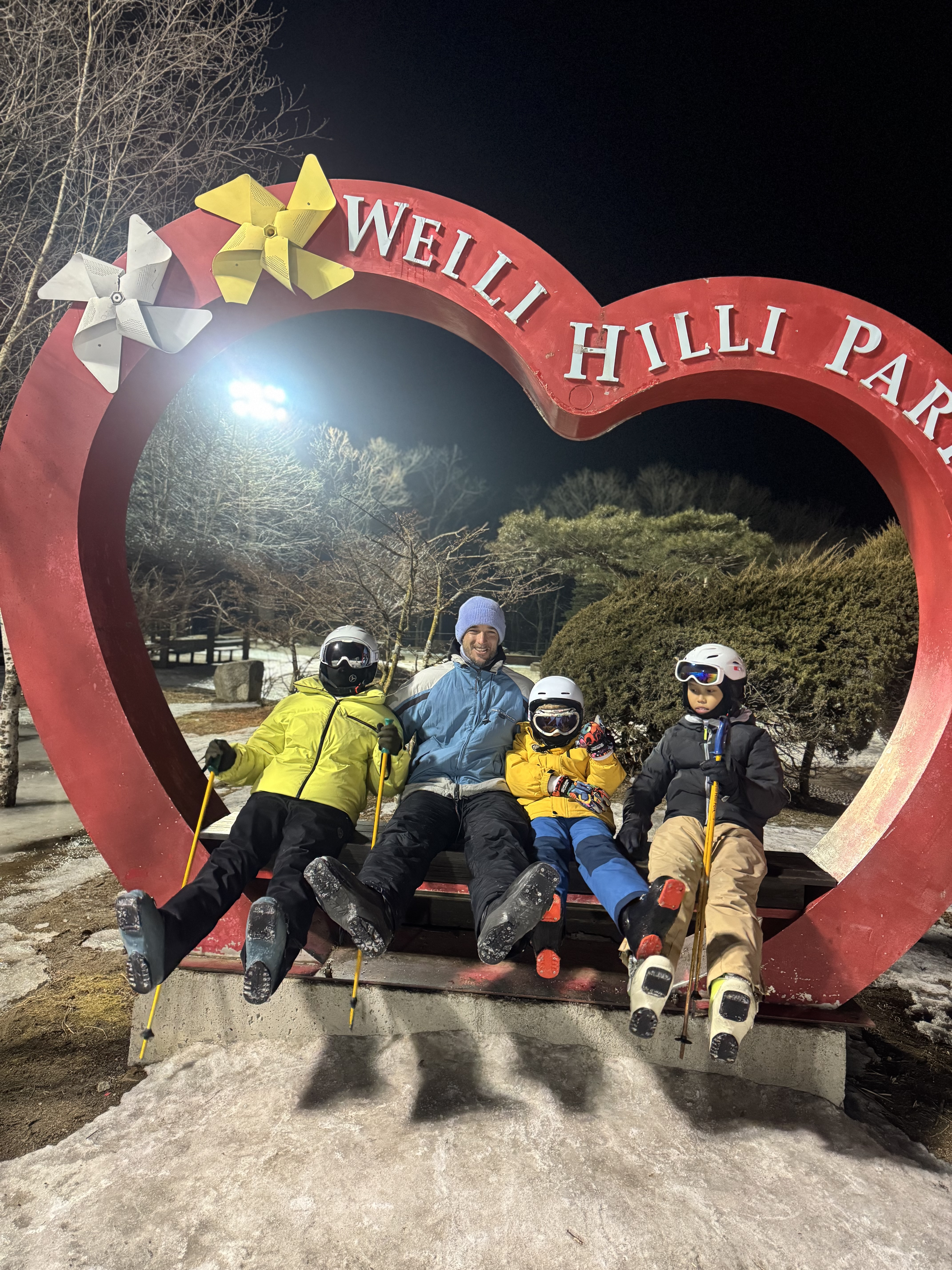 Family ski memories at Welli Hilli Park